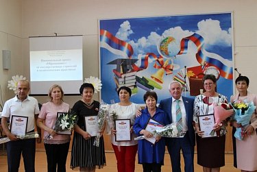 Педагоги Оренбуржья ставят новые задачи